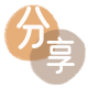大连台州信用卡接单平台☀️诚信信用卡24小时在线靠谱商家推荐